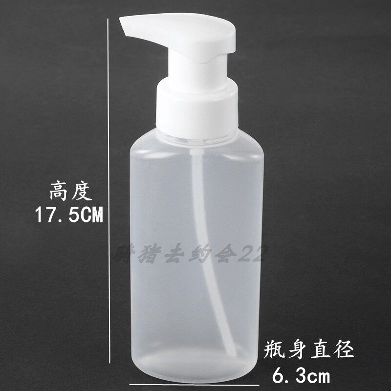 速发艾文热烫芭菲热烫数码陶瓷烫发定型水打泡沫瓶侧按自动出泡沫