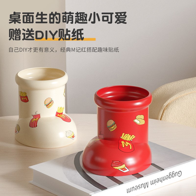 速发可子鞋爱收纳盒筷子筒创意餐具家用置笔架化妆品物筒