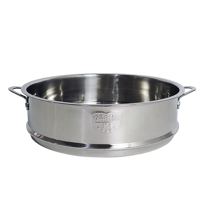 速发04不锈钢蒸架蒸笼小号辅食奶锅宿舍锅笼屉小蒸笼家用蒸炒锅蒸