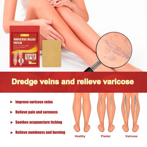 速发Vose Vs Vasculitis Patch Vascul Vs Remover Spide