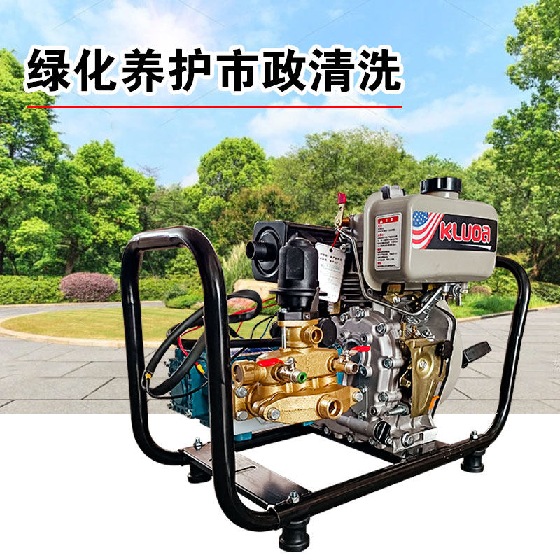 速发柴油打药机高压农用喷雾器常工电动汽油农业田果园喷药神器专