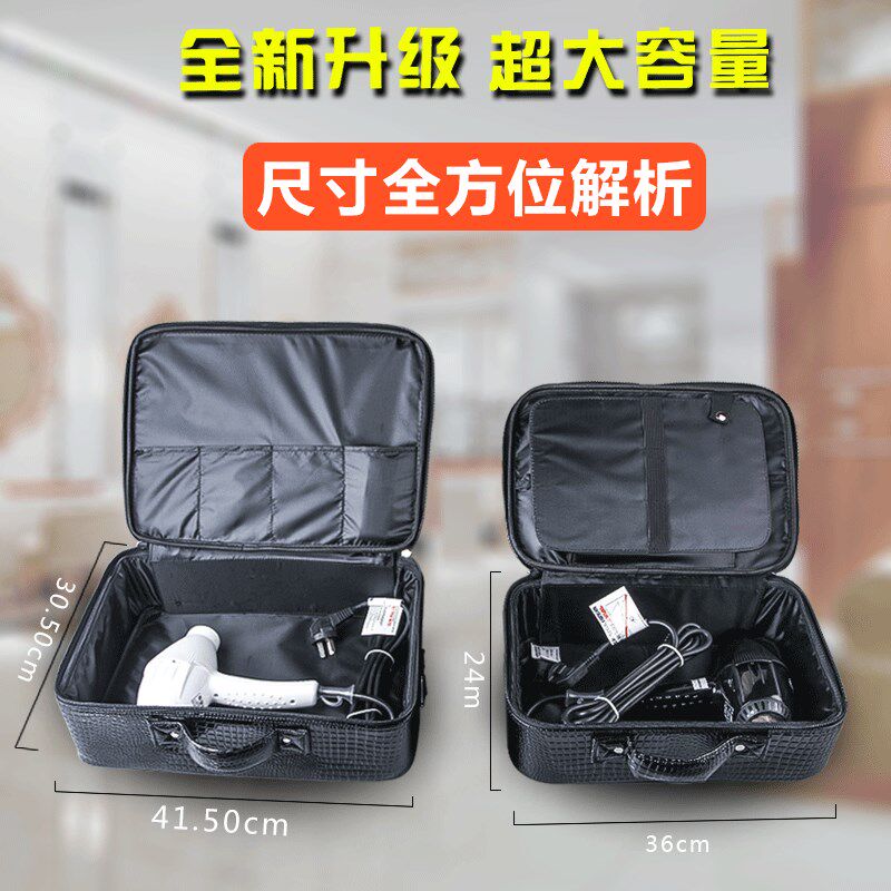 速发理发店美发工具箱包发型烫染师专用剪刀包大容量高端真皮收纳
