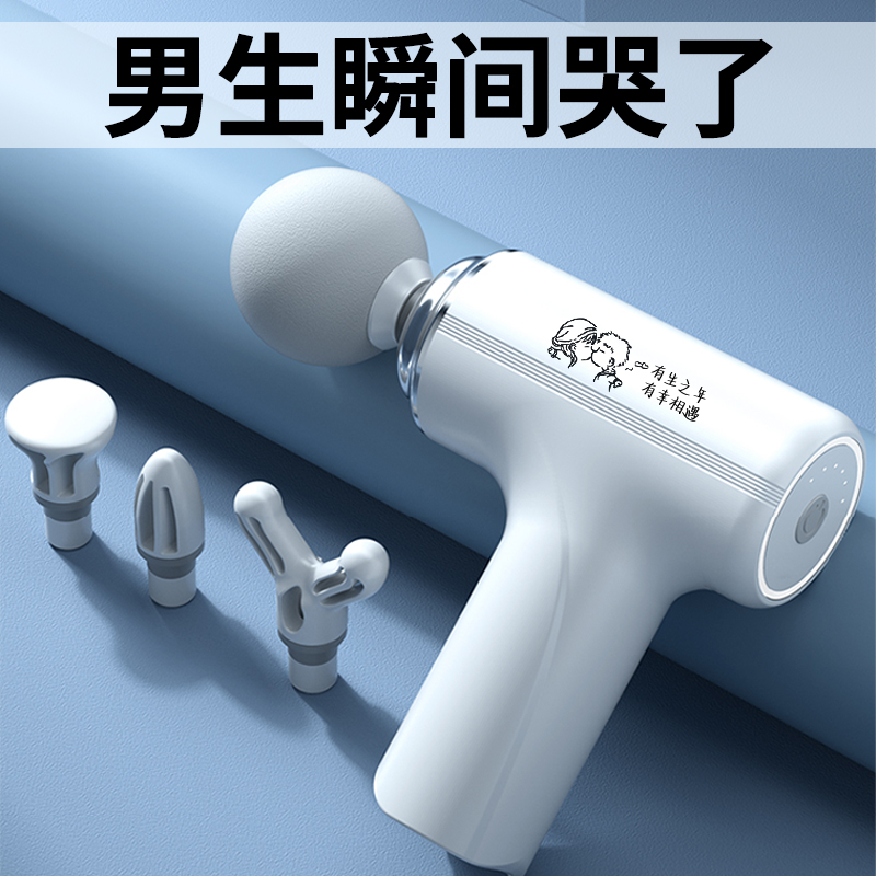 速发生日礼物男生送的友朋友实用男小士送老公礼品高级感创意男众