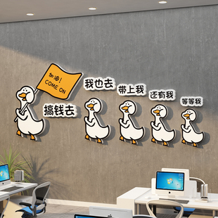 现货速发花店装饰布置摆件墙壁面奶茶咖啡蛋糕甜点烘焙面包拍照区