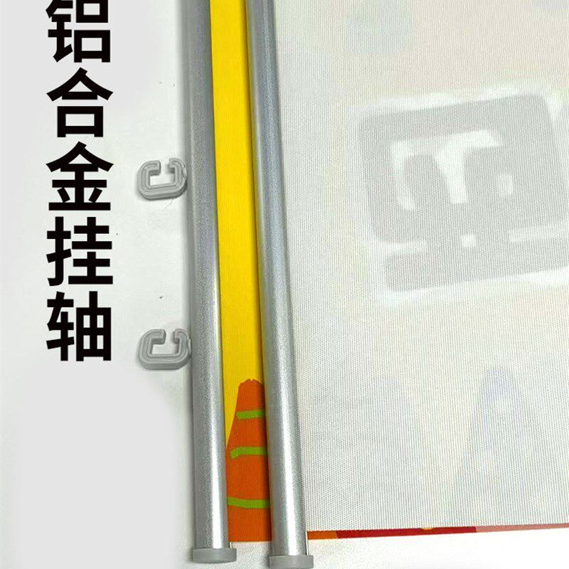 速发不锈钢吊幔杆商场中庭广告挂轴吊旗画面旗杆子