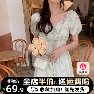 速发泡泡胖碎花连衣裙子夏4202季新款梨形身材微袖穿搭法式仙长裙