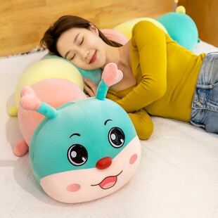 速发可毛爱趴趴毛虫大抱枕床上陪睡玩偶儿童毛绒玩具孩生日礼物