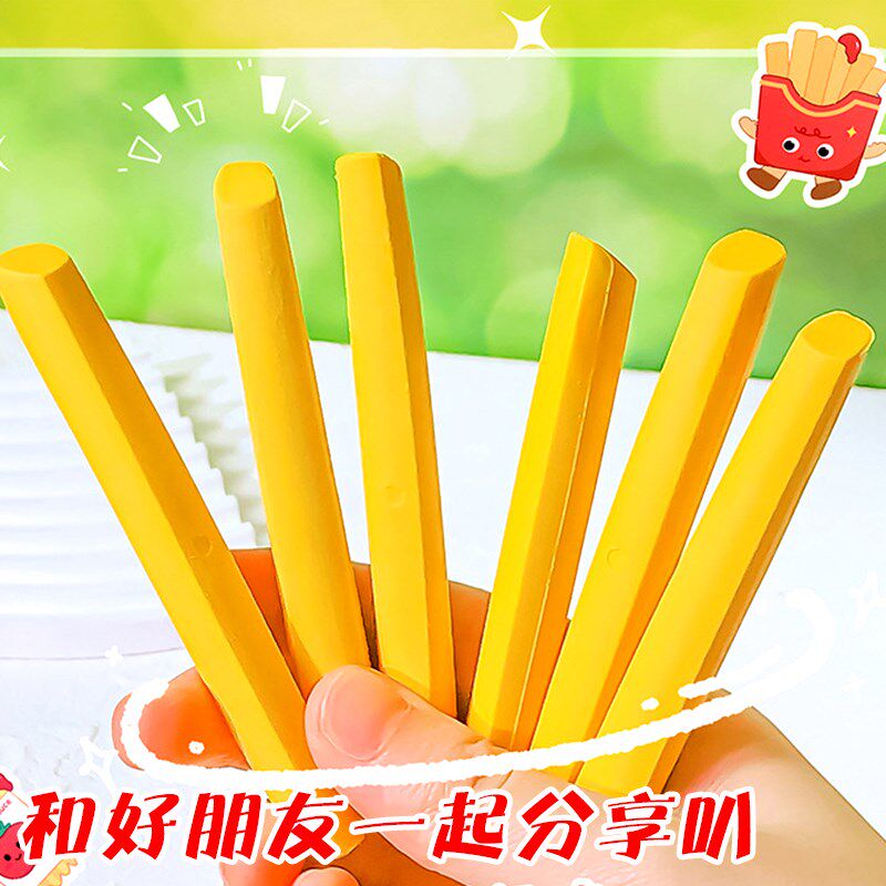 速发仿真食物分享擦创意造型糖葫芦大葱薯条巧克力趣味象皮小学生
