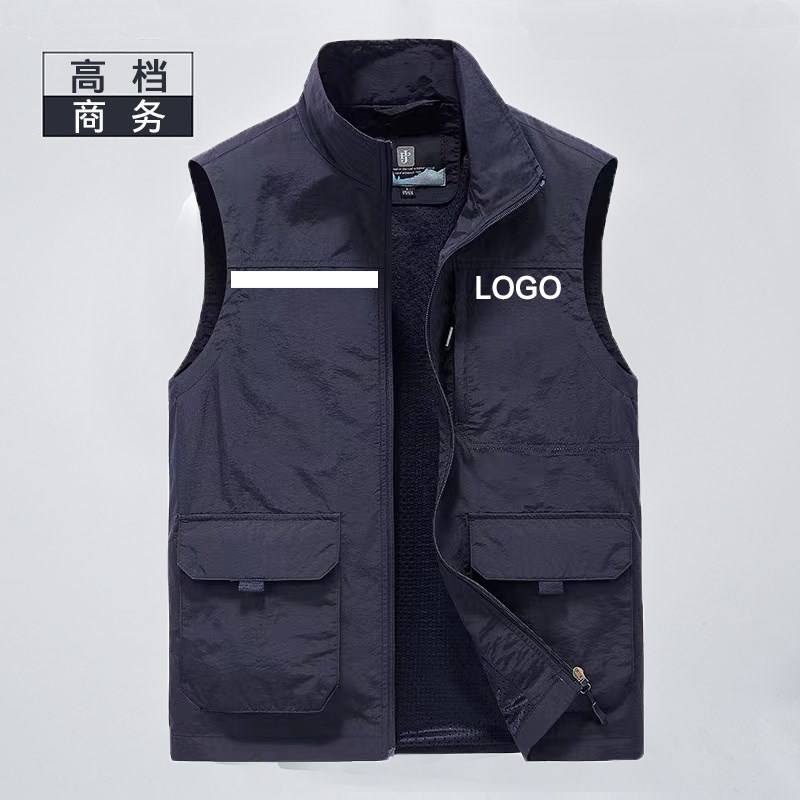 速发印光商务单位工作服马甲反logo网格员社区服马工衣务夹背心