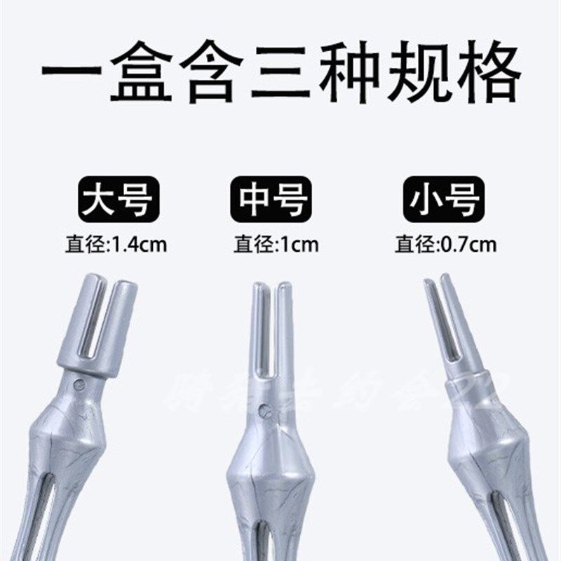 速发美发用品新款烫发梳子发根夹纹理冷热烫神器发型发廊工具