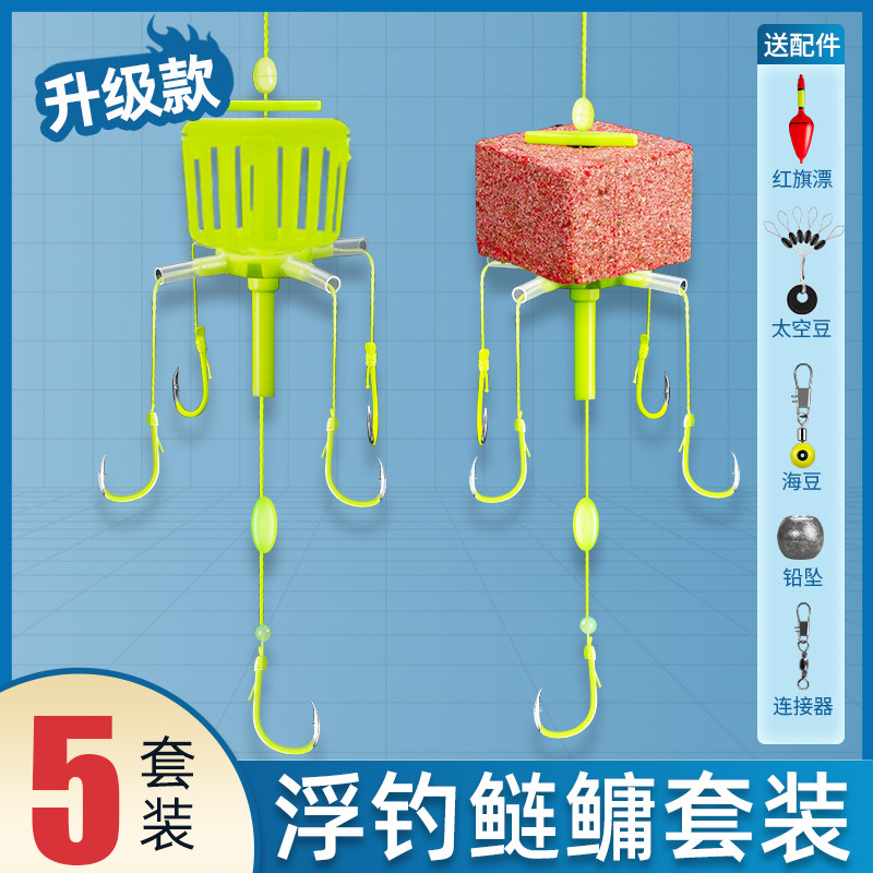速发新型鲢钩钓组专翻用板钩海竿线组方块饵爆炸鳙鲢鳙子线钩套装