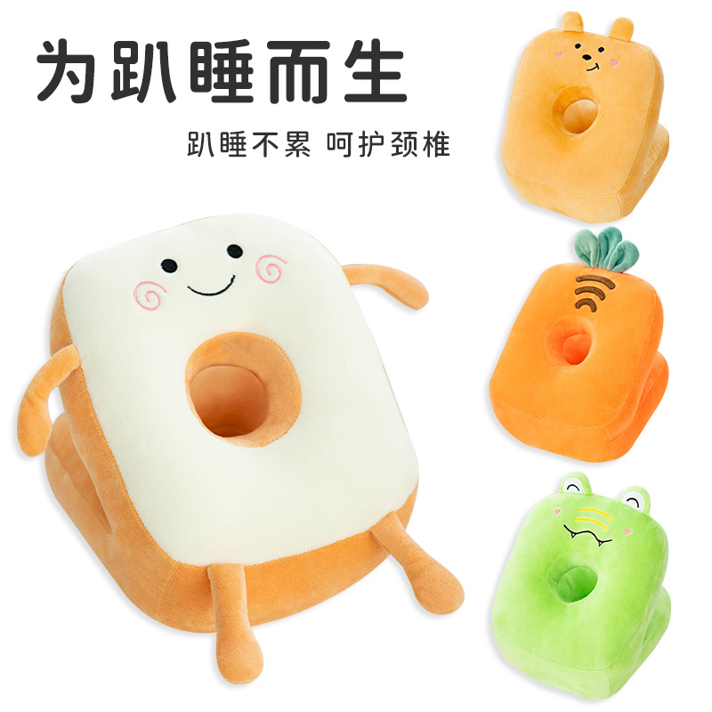 现货速发小学生午睡枕趴桌上儿童午休枕趴抱枕睡觉神器午觉趴趴枕