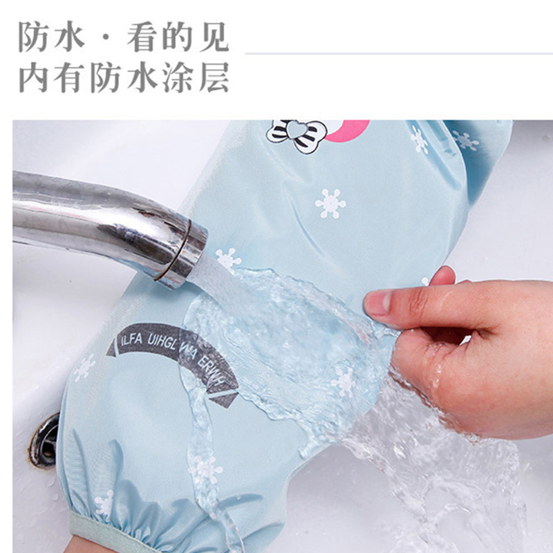 速发厨房袖防加长款套水防油护袖秋冬季防污套袖成人袖用手家筒