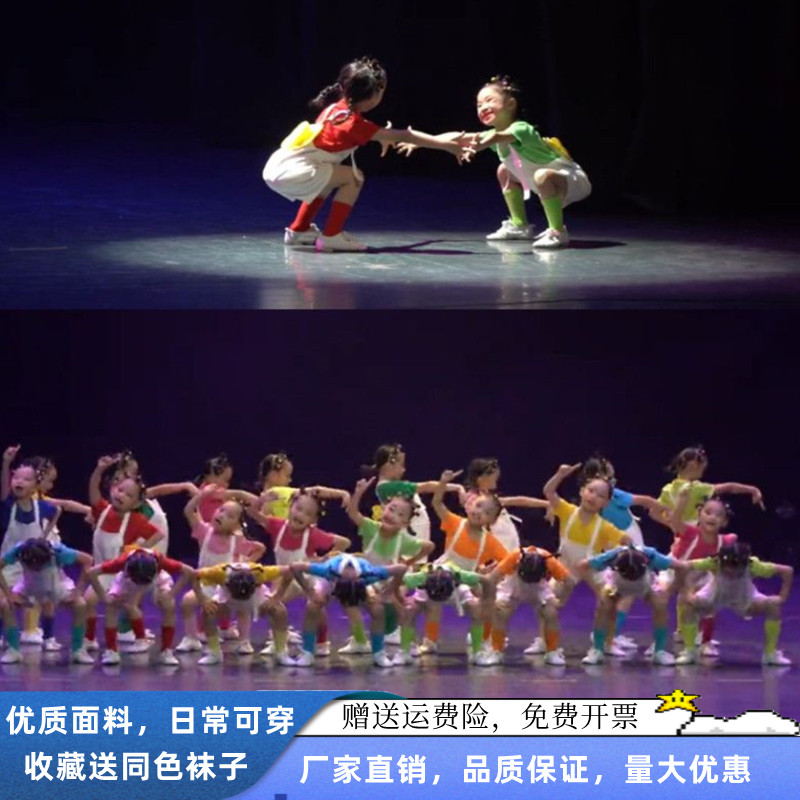 速发我还一颗跳跳出舞蹈演糖服是能孩子多久色幼儿园毕业表演服装