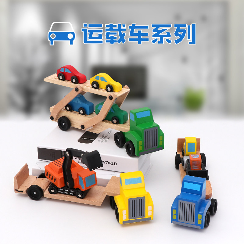 速发木质工程车套装升模掘输车挖土挖运机儿童车降型车玩具男孩2-