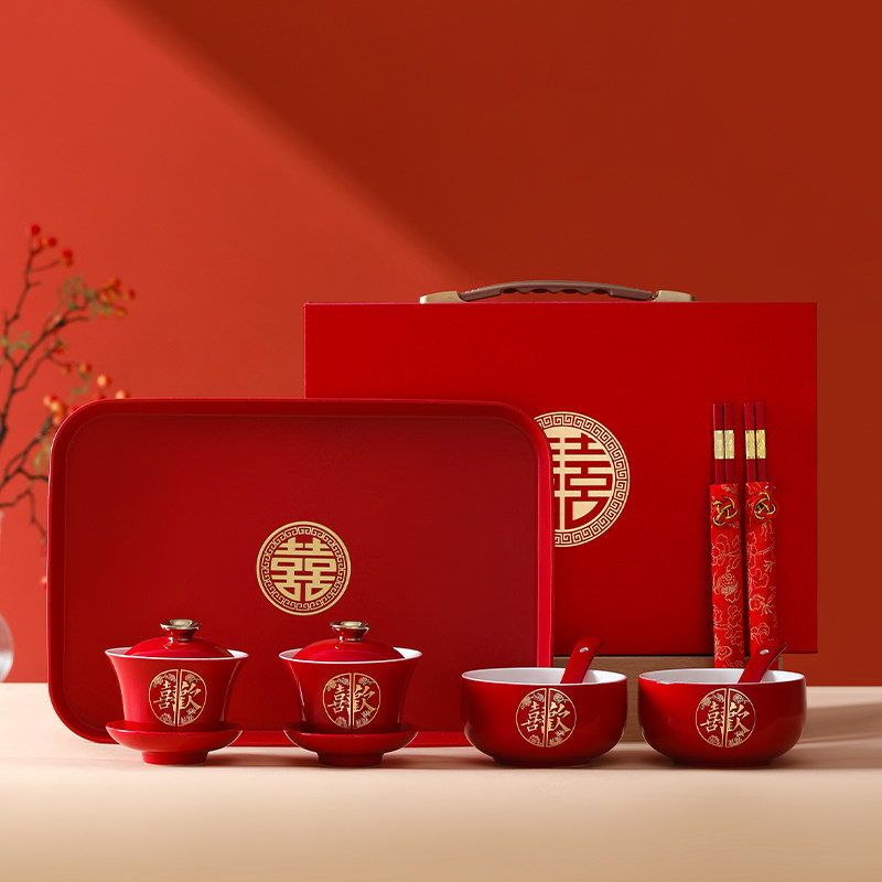 速发结婚敬茶色套装敬酒茶陪婚礼改口具嫁红杯喜碗筷一对婚庆用品