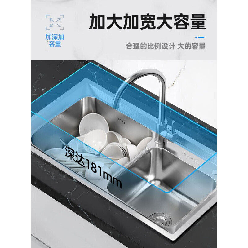 速发水槽套餐04加厚不锈钢双水槽厨房台下洗淘菜盆水槽洗碗池家用