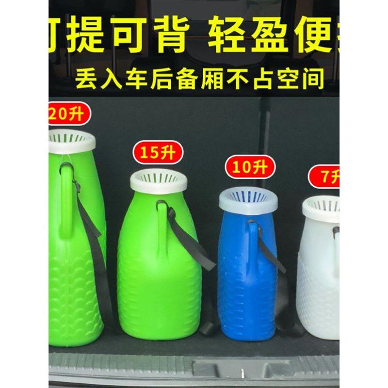 速发黄鳝桶钓黄鳝型用桶网袋鱼专鱼护桶鱼蒌装泥鳅桶装鱼神器装新
