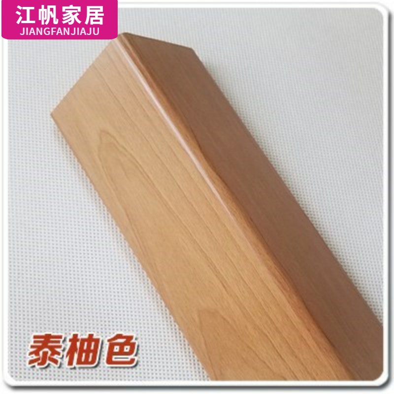 速发质感墙护角护条墙实角木条墙边条免打孔角线装饰包角防撞条保