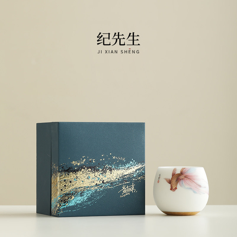 速发高长冰晶玉瓷主人杯茶杯个人专用礼盒领送档辈装导母亲节生日