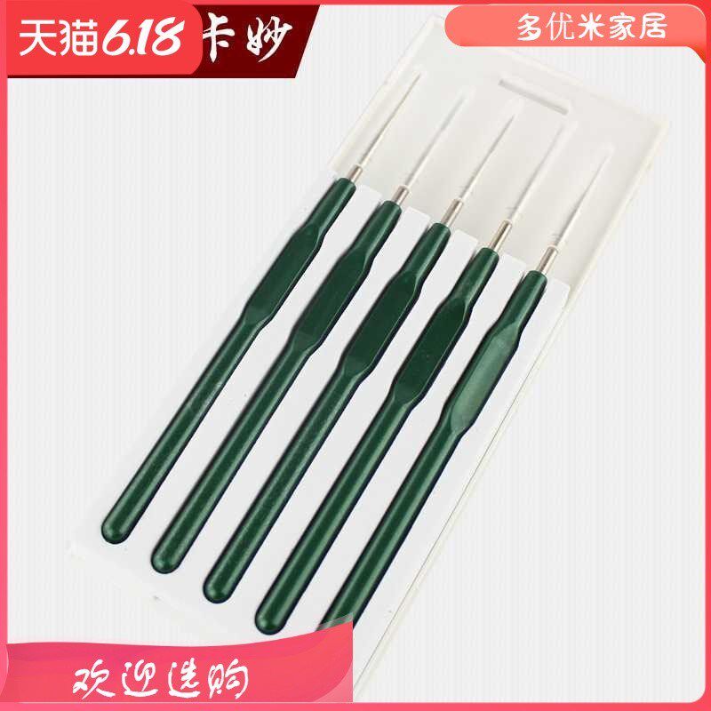 速发线具取针针器插头端子拆卸退针针工挑针挑线维修线束工路线挑
