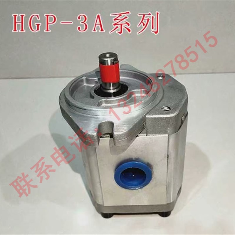 速发HGP外啮和齿轮泵HGP-A-F2R F25R F28P F0R HGR-1A HGP-2A