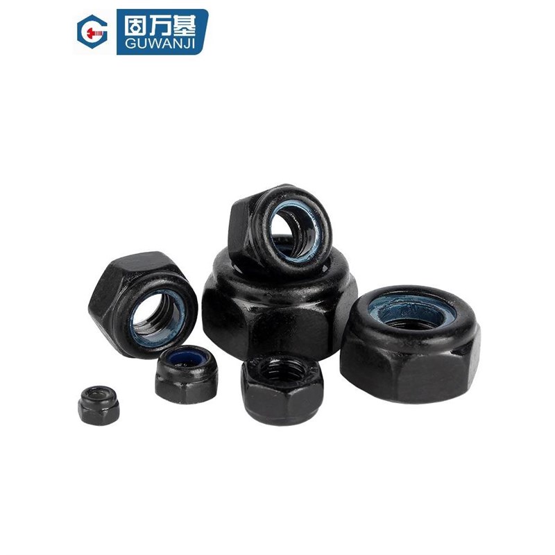 速发04牙201/6不防钢锁紧螺母防松螺丝帽尼龙六角锈滑细/镀锌