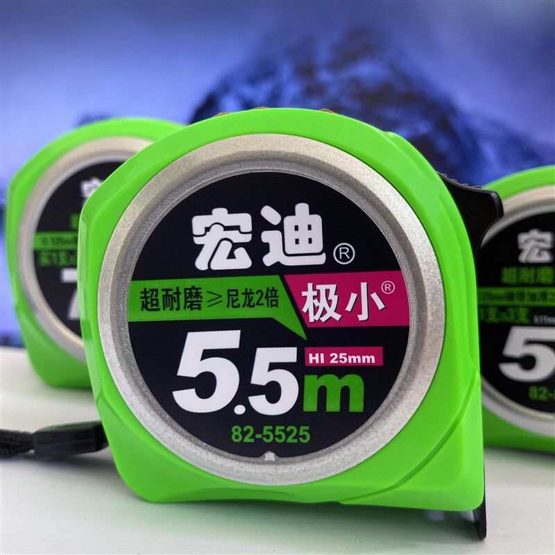 速发钢卷尺 55米7.米米10精度木工2量拉尺盒尺 8测尺子