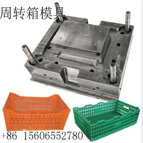 现货周转箱塑料化工快递配送加T厚长方形大号
