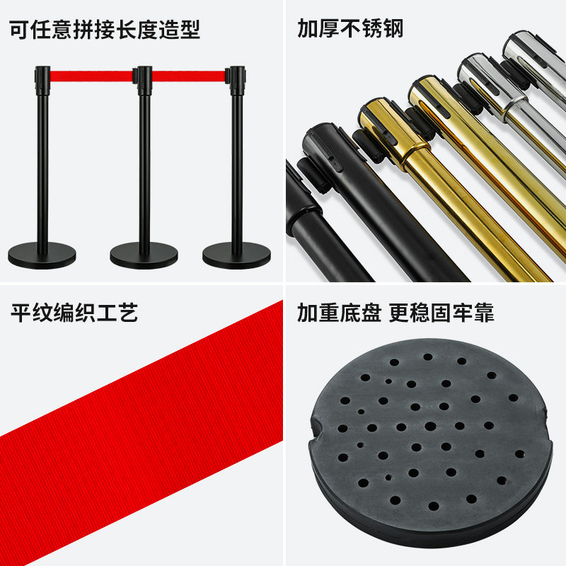 速发不栏钢栏杆隔离带伸缩银行围队护锈安全排栏柱一米线加厚