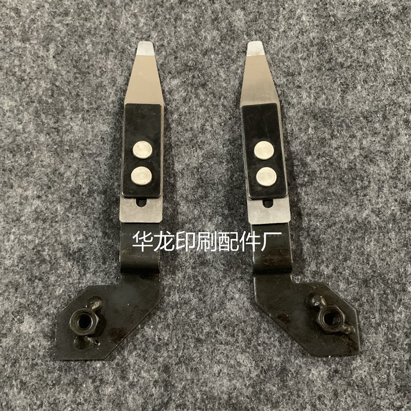 速发小森S40/G40印刷分飞达机纸片压纸片纸拨片小森对开分纸片 拨