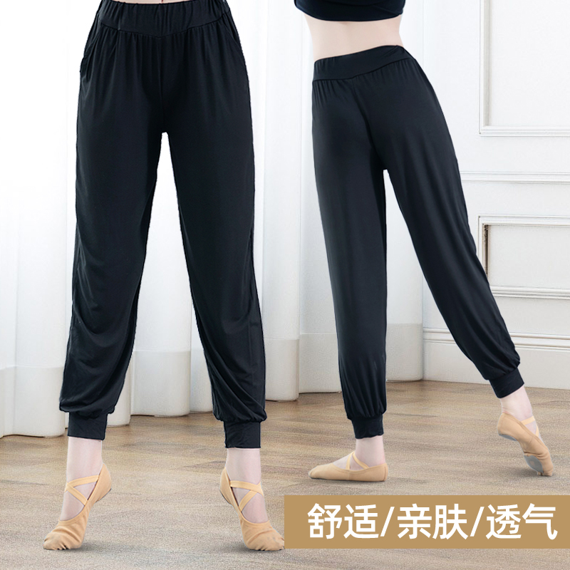 速发清仓舞蹈裤练萝服芭裤黑色加绒操体裤健美裤宽松体形裤功卜裤
