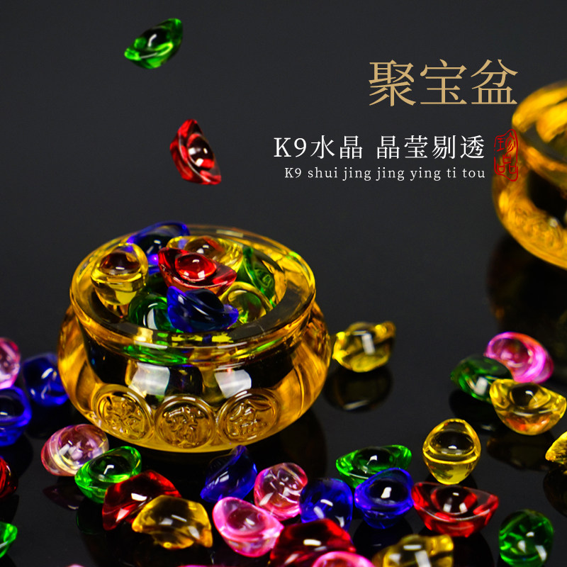 速发水晶聚宝葬财源富足摆件事穴墓地随盆品白墓用品殡葬用