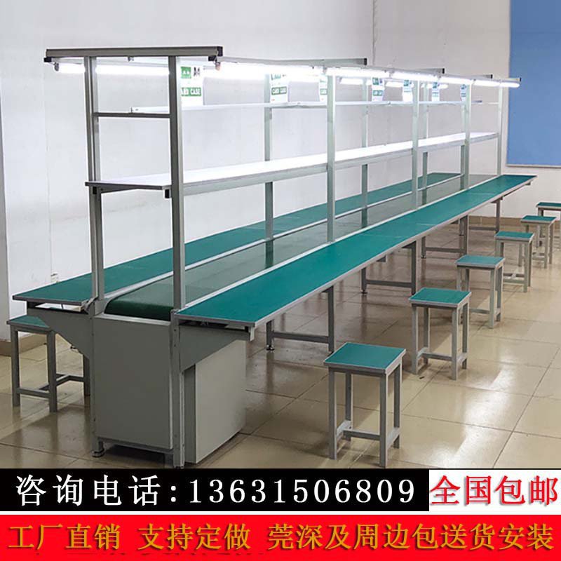 现货速发工厂车间流水线生产拉线工作台铝型材传送带小型自动化输