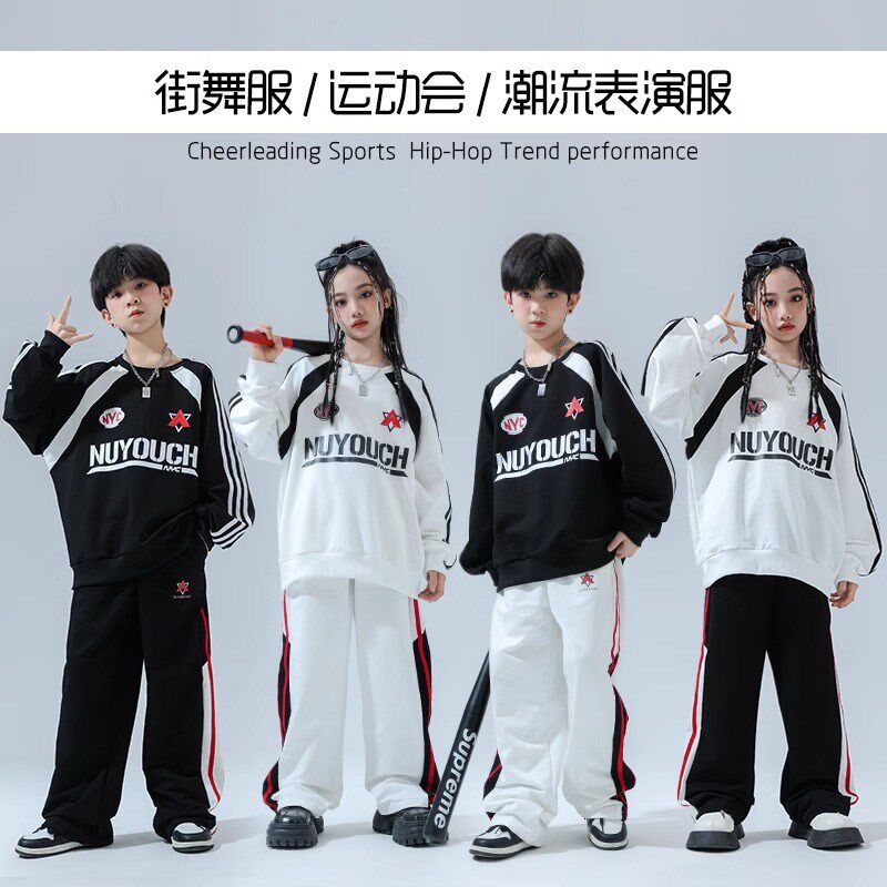 速发街舞少儿潮服男车hiphop酷帅机孩卫衣套装中小学运动会班服