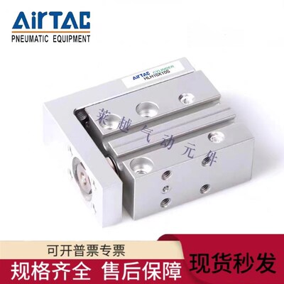 速发气缸 HLH6X10X16X20X 52 10S 15S 20S S5S 0S 40S 50S