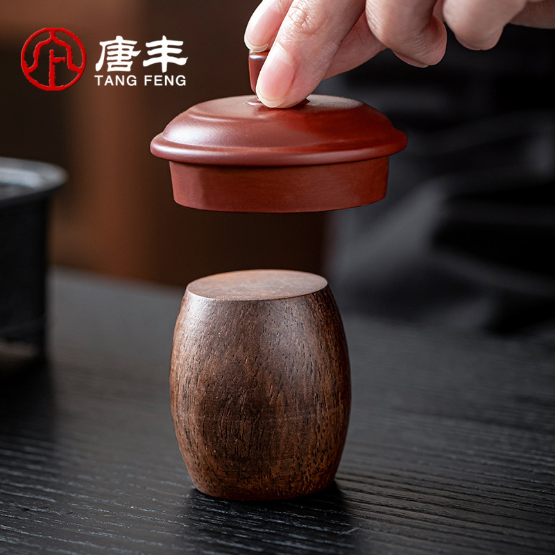 速发黑紫木茶壶盖置盖托盖碗杯托高端复古檀砂子盖壶托搁置架茶枕