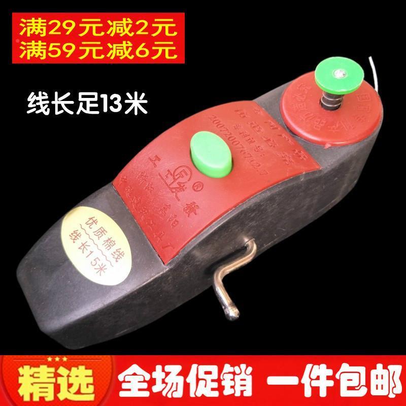 速发默斗木工用的墨斗专用耐手手动弹摇高手墨线摔动工地弹线黑墨