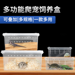 速发乌龟椰土冬眠龟冬干苔藓垫料爬宠品天的窝草用乌龟冬眠箱盒子