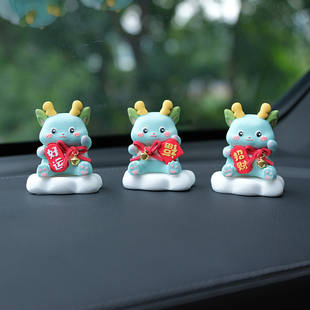 速发小青龙汽车摆件2024车载香车创意上香石薰扩中控台车内装饰品