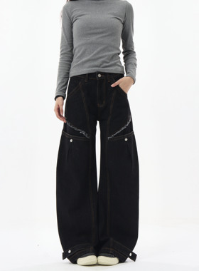 MAX ME美式复古做旧弯刀休闲裤直筒口袋阔腿裤男女丹宁黑色牛仔裤