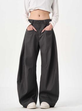 MAX ME美式复古褶皱阔腿垂感弯刀裤西裤男女宽松潮牌休闲裤长裤