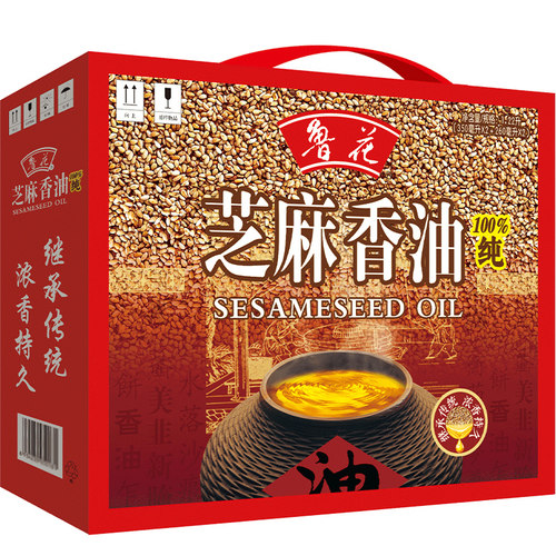 鲁花芝麻香油礼盒装100%纯芝麻油 物理压榨香味浓郁 送礼佳选