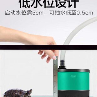 Y222低水位鱼缸水泵小型循环泵家用静音底吸抽水泵 厂促亿邦EB