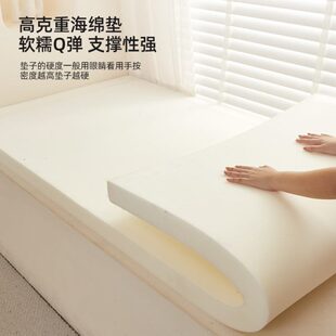 飘窗垫2024新款 厂促奶油风金龟绒冬季 毛绒窗台垫加厚卧室阳台垫子