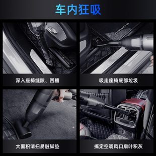 厂促车载吸尘器手持无线吸吹一体家车两用多功能超强大功率吸力吹