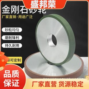 厂促工厂片金刚石砂轮磨CB7110平面磨床钨钢合金曼知雅3504030127