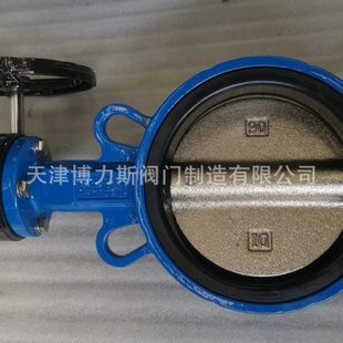 四氟密封 厂促铸钢 球墨体 手动涡轮软密封对夹蝶阀D371X 橡胶