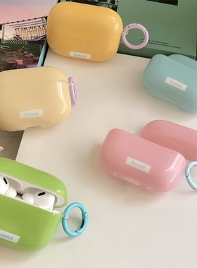 SecretRoom夏日新款简约糖果纯色耳机壳适用于airpods4小众ins风airpodspro2苹果无线蓝牙1/2/3代耳机保护套