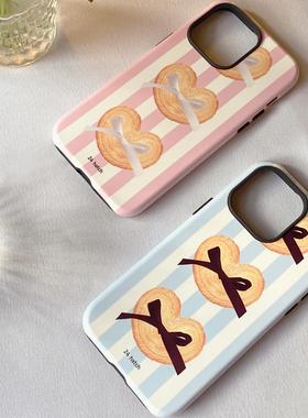 24 hatch “ 芭蕾蝴蝶酥” 进口印刷圆边韩国菲林 二合一+ 单层保护套磨砂质感手机壳适用于苹果11-16系列